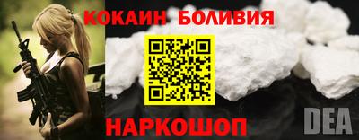 стаф Анжеро-Судженск