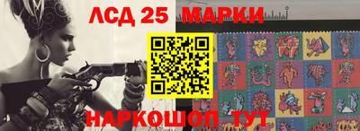 стаф Анжеро-Судженск