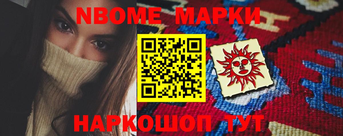 OMG сайт  LSD-25 экстази ecstasy  Вход с VPN  Белая Калитва  LSD-25 экстази ecstasy 